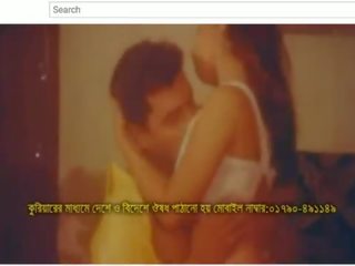 Bangla mov song album (bahagian satu)