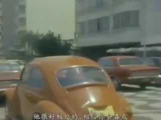 그만큼 각성 의 애니 1976, 무료 무료 1976 섹스 영화 표시 34